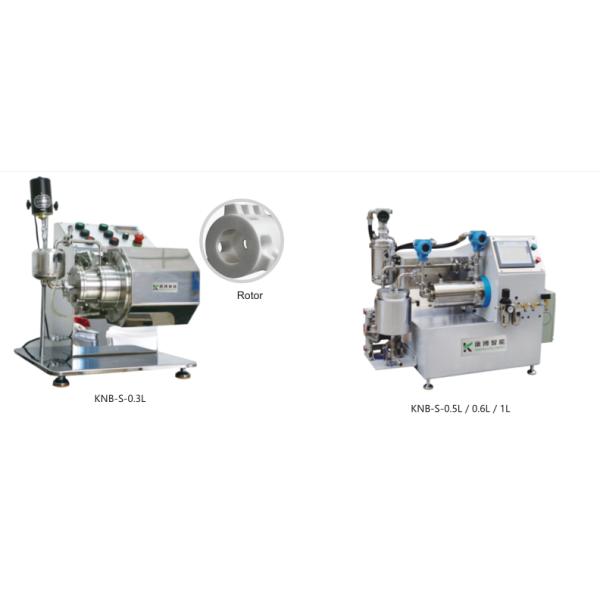 Gravure Ink Wet Grinding Horizontal Bead Mill, 3 Phase Nano Scale Sand Mill