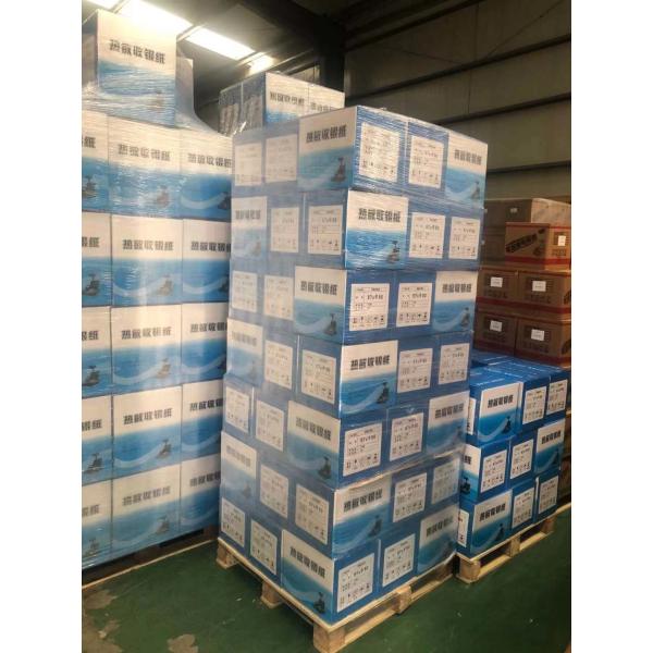 80*70mm POS ATM Thermal Receipt Paper Rolls