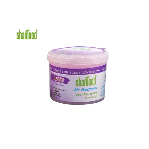 Customized Natural Air Freshener Laverder 4.5OZ Volume Round Car Perfume