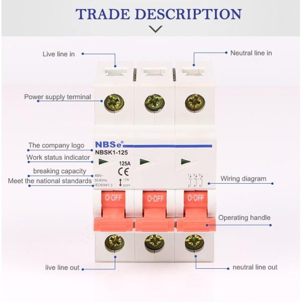 AC Industrial High Voltage Isolator Switch , Safety Switch Disconnect NBSK1-125