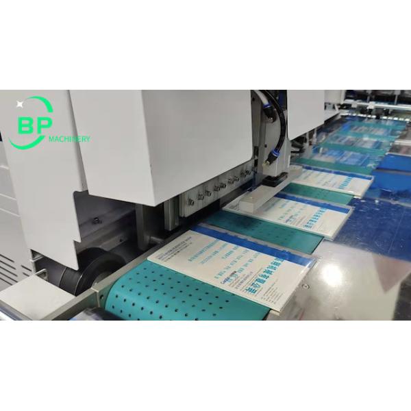 Notebook opp film packing machine FZ310