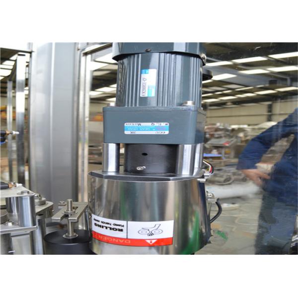 Touch Screen Perfume Filling Machine With PLC Control System 2.5 Ounce