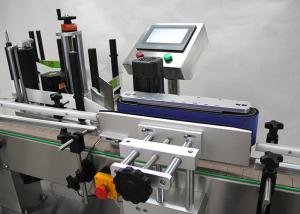 China CE Standard Label Applicator Machine , Automatic Tube Labeling Machine wholesale