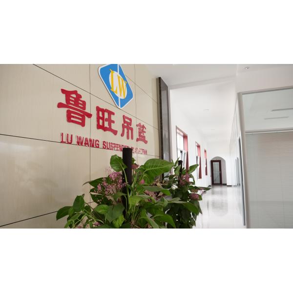 Durable Aluminum ZLP800 Suspended Platform For Building Maintenance