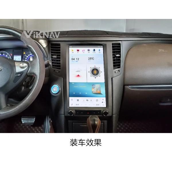 11.8 Inch Screen Stereo For 2014-2019 Infiniti QX70 FX35 FX45 Navigation GPS Multimedia DVD Player Wireless Carplay