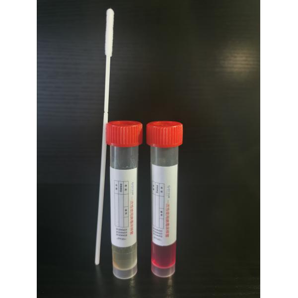 Microbiology Laboratory Virus Sampling Tube Hand Foot And Mouth Disease Testing