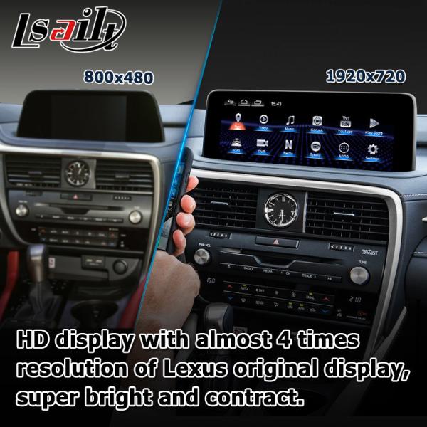 HD 12.3 Inches Android screen upgrade for Lexus RX350 RX450h Lsailt Android Auto Carplay