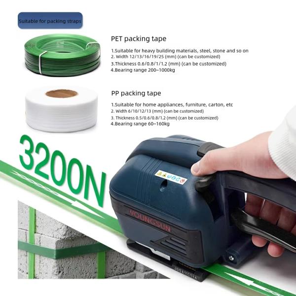 Portable Battery Strapping packing Tool Chargeable for PP PET Plastic Belts 14.4V