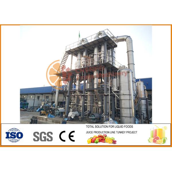China Complete Tomato Processing Line 1965t/h Cooling water Consumption wholesale