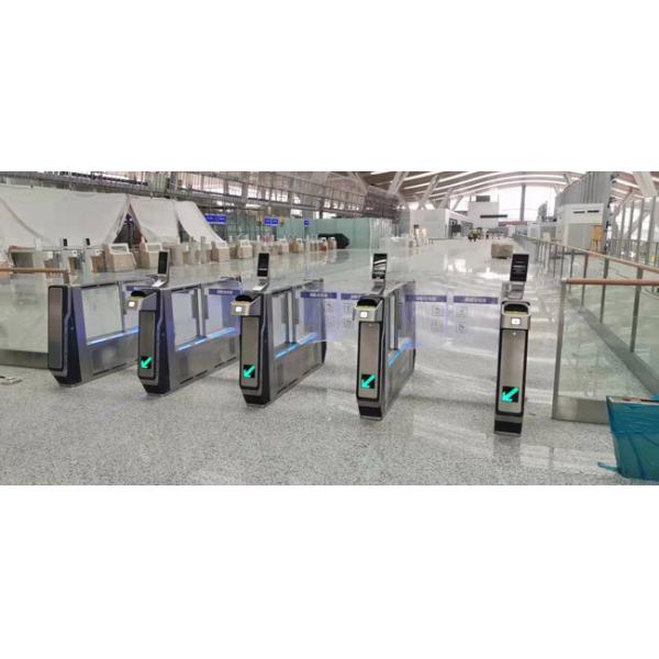 Board Checkin Application Arrival Immigation Control Gates
