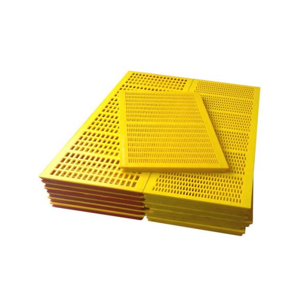 China High quality pu polyurethane deck screens panels for quarry wholesale