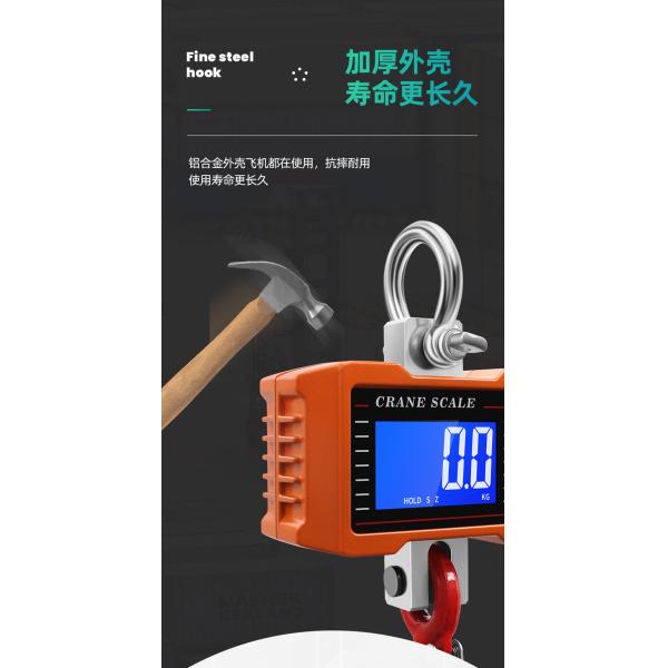 CRANE SCALE Digital Electronic Weighing Industrial Hanging LCD LED Display Customizable OEM ODM Support Customized Logo
