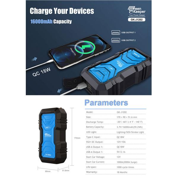 High Power Portable Battery Jump Starter 2000A 16000mAh 2000A With Led Flashlight