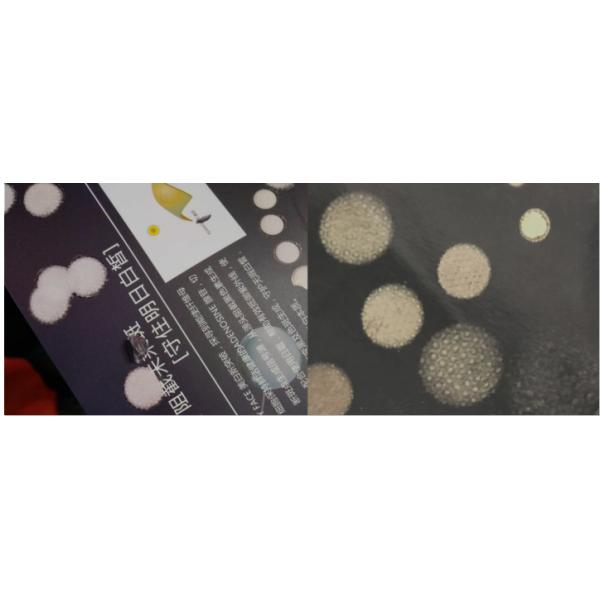 Medical CE Approved HoneyComb lens Picosecond Laser Tattoo Removal Machine Pico Laser