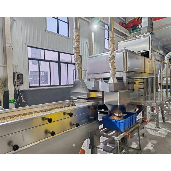 Electricity Powered Low Noise Peanut Hazelnut Chopping Machine Nut Chopping and Grader Suitable for Food Processing Plants