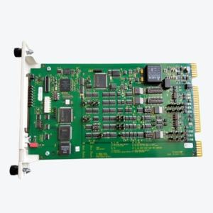 China ABB BAILEY NTU-7Q2E INFI 90 RELAY TERMINATION UNIT MODULE wholesale