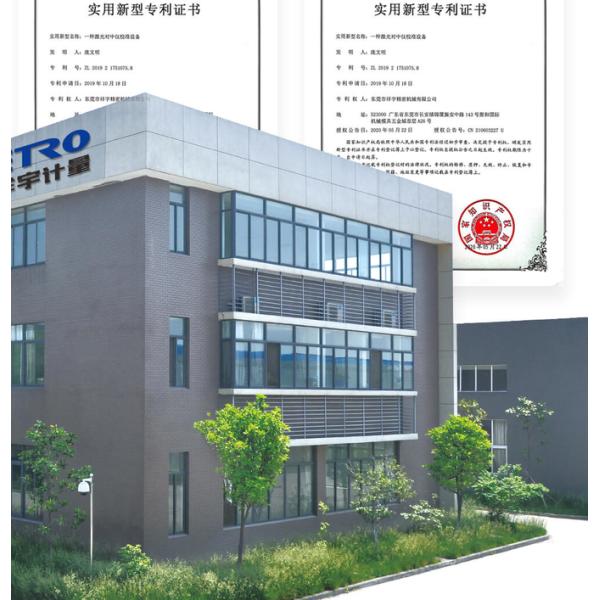 Integrated Body Digital Video Microscope With Measurement Function