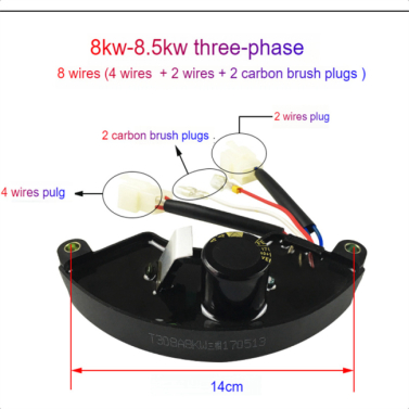 2kw 3kw Generator Spare Parts AVR Generator Voltage Regulator With Aluminium Shell