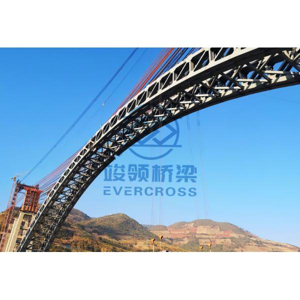 Grand And Magnificent Steel Arch Bridge Solid Shot Blasting Surface Finish