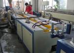 Mildew Proof PLC Control PVC Profile Twin Screw Extruder