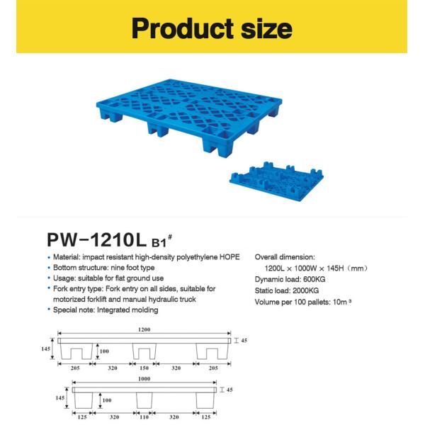 Matte Plastic Grid Tray Four Sided Fork Logistics Turnover Packaging