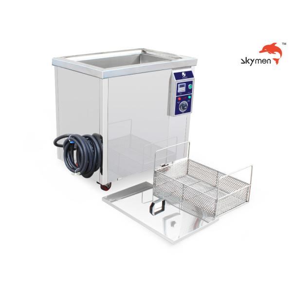 Cylinder Ultrasonic Cleaning Equipment 360L Large Tank JP-720ST Engine Block Parts Cleaner