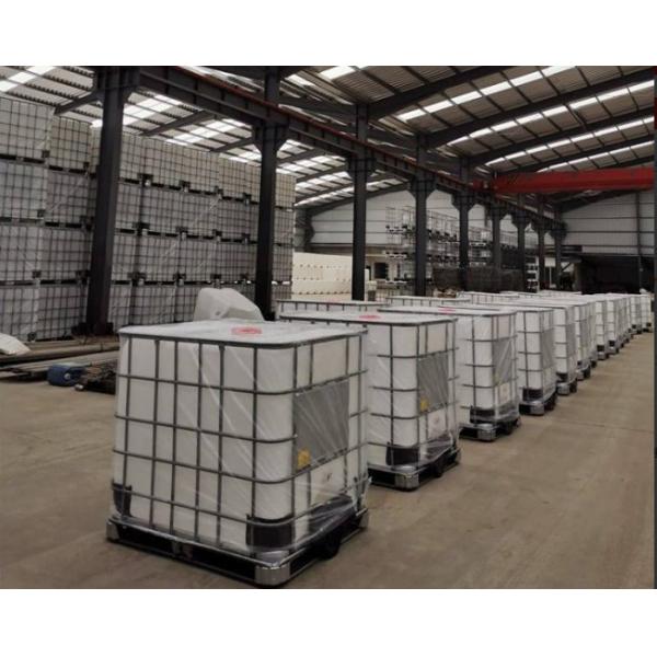 Room Temperature Impregnation Epoxy , Cas 1675 54 3 Fast Curing Resin For Air Reactor