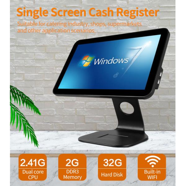 15.1 Inch 12V5A 1024x768 Desktop POS Machine Cash Register