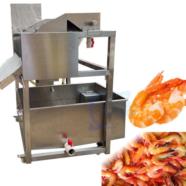 Shrimp cleaning machine Shrimp hair removal machine Automatic shrimp garbage