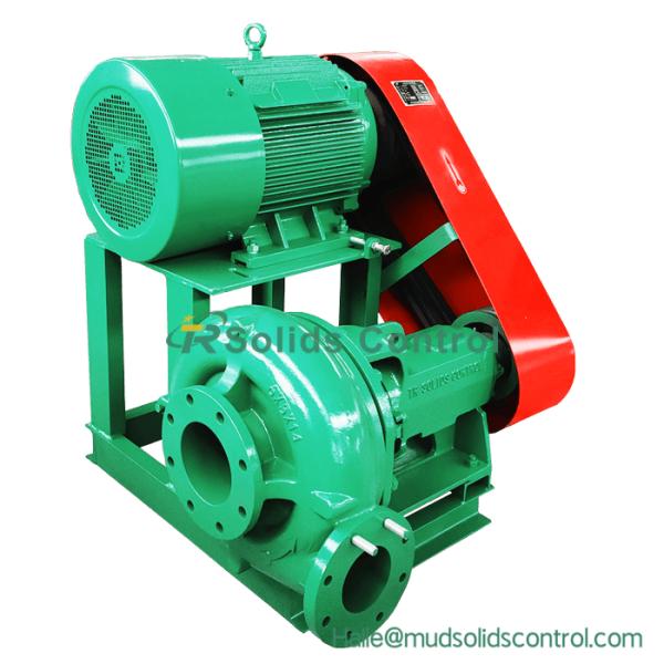 Powerful Shear Pump for High-Performance Mud Cleaning System