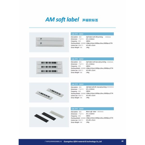 Alarm burglar detector anti-theft security systems burglar alarm system wireless