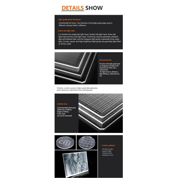 Optical Grade Acrylic Light Guide Plate Laser Dotting Perspex For LED Screen Thickness PMMA Acrylic Sheet