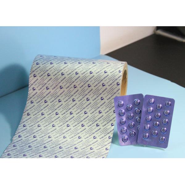 Pharmaceutical Aluminium Blister Foil For Packing Pills