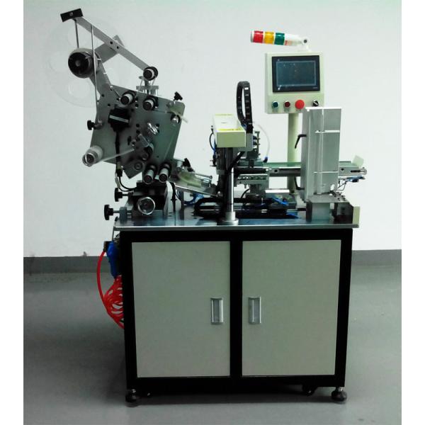 battery labelling machine ,cellphone battery automatic labelling machine