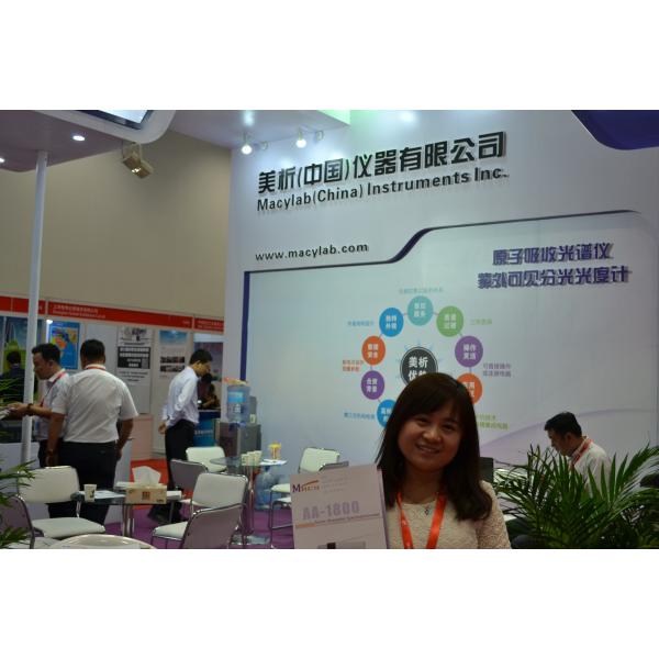 Automatic Adjustment Wavelength Ultraviolet Visible Spectrophotometer Single Beam 200-1000nm