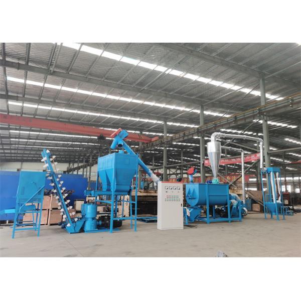 1000kg/H Chicken Food Processing Machine 1-10mm Mini Cattle Feed Machine Plant