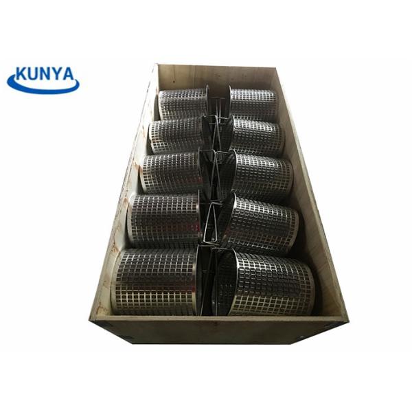 2400mm Perforated Metal Screen Sheet