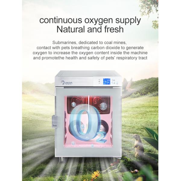 OEM Dog Drying Box With Natural Essential Oil Treatment Dual Mode
