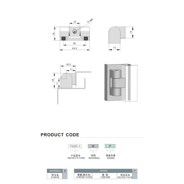 Detachable Electric Hidden Door Cabinet Hinges ODM ISO Ceritificate