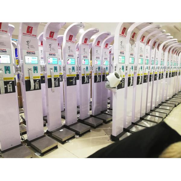 Ultrasonic BMI Weight And Body Fat Scale , Body Composition Smart Scale