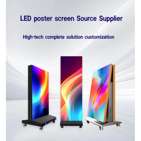 Indoor LED Poster Display Screen P2.5 1920x640mm Front Service