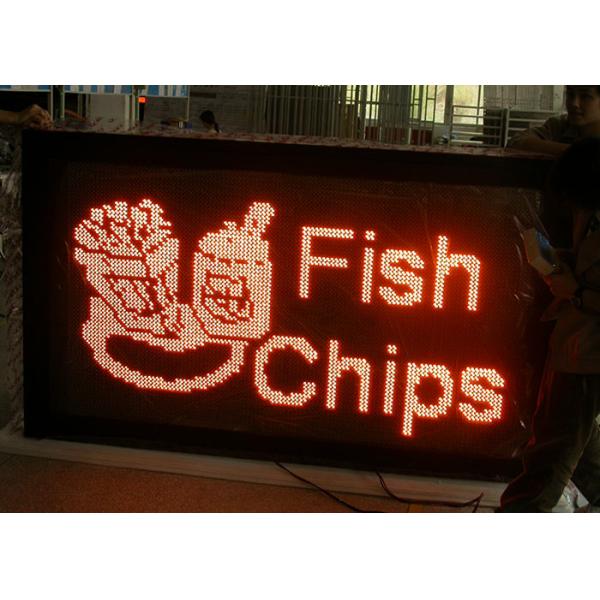 Multi Color Dynamic Message Signs P20 VMS Outdoor Variable Message Signs For Highway