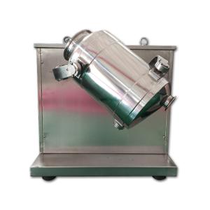 China Professional Custom 3D Motion Mixer Electric Vertical Mixer, Food Seasoning Mixer wholesale