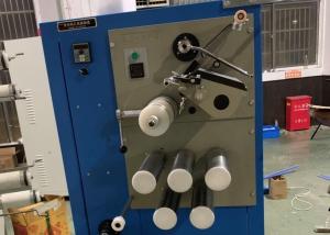 China Industrial Cotton Thread Winding Machine , Sewing Thread Spool Winder wholesale