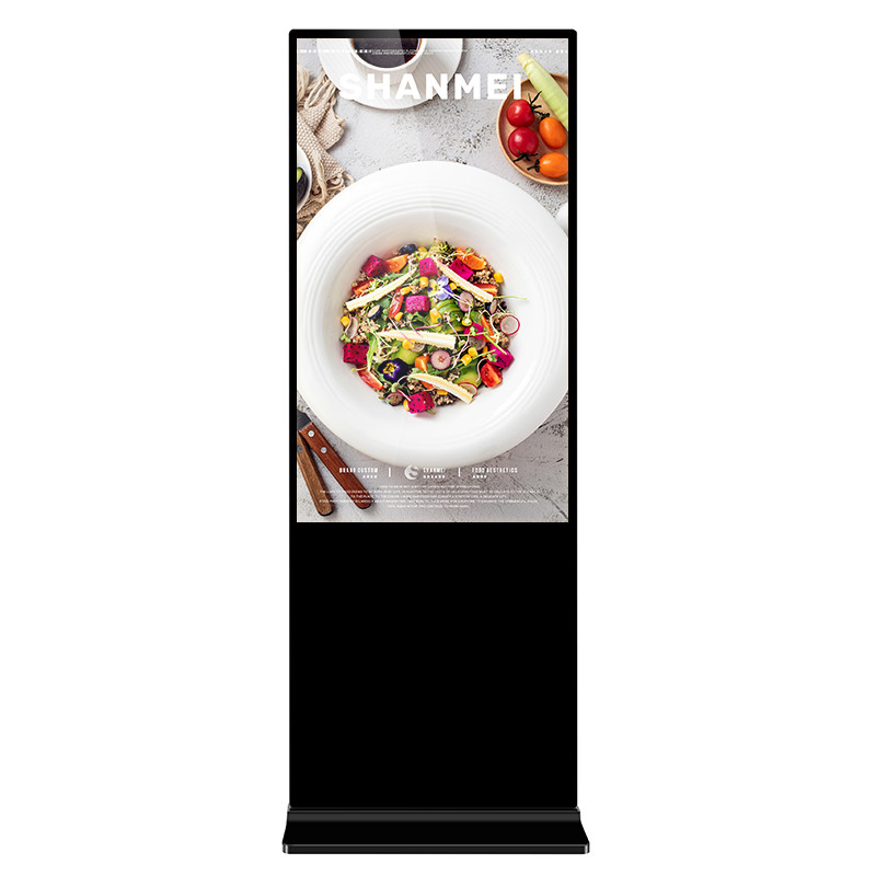 China 1920x1080 400cd/m2 Vertical Lcd Video Player Android5.0 wholesale