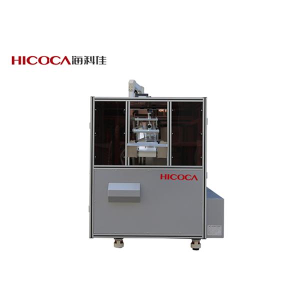 Packaged Noodles Automatic Bag Filling Machine Flat Pocket Easy To Transport