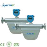 petroleum mass flowmeter with low cost made in china