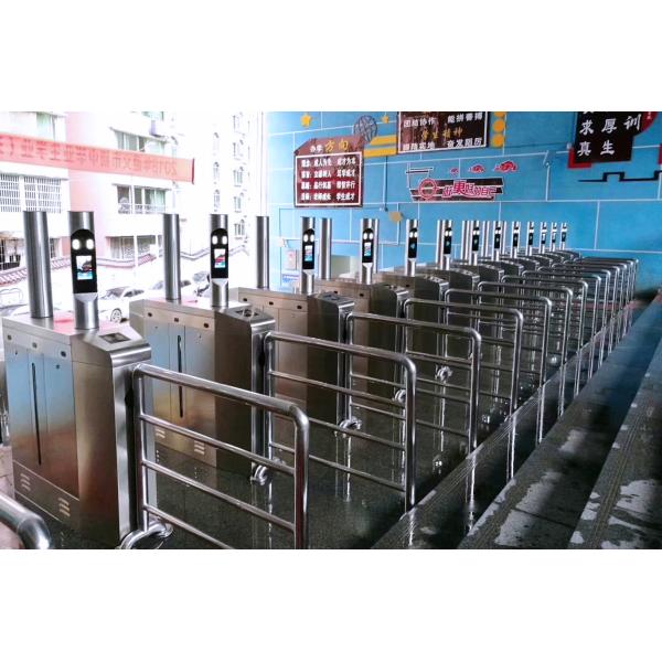 30-40 People/Min Office Security Barrier Gate Retractable Flap Barrier 140X