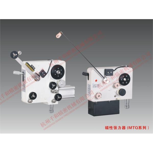 Two StageTension Coil Winder Tensioner For Fine Wire Ф0.08-Ф0.40mm