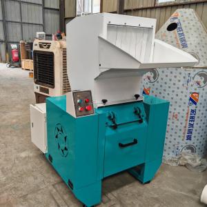 China Vertical Structure PVC Crusher Pulverizer with Single-screw Screw Design wholesale
